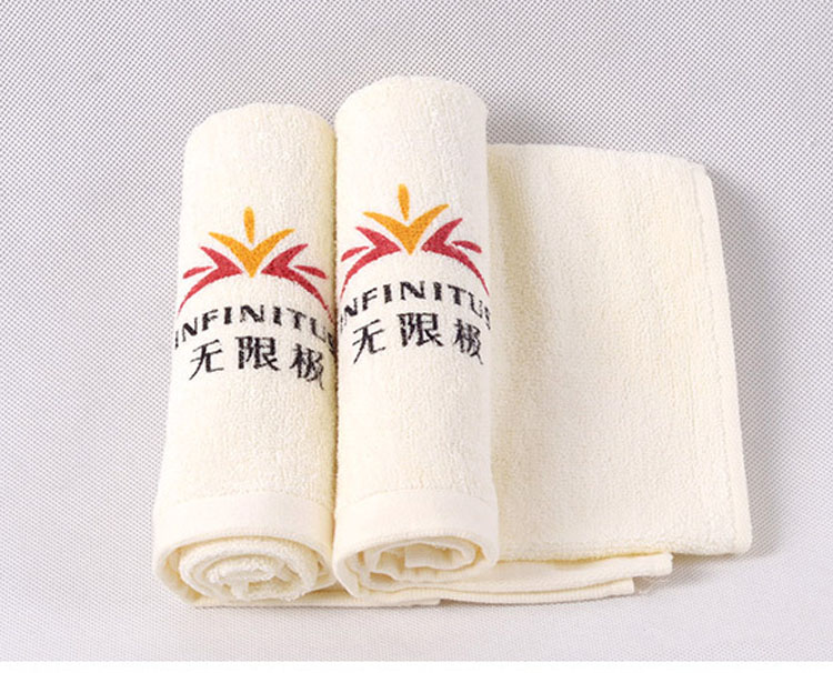 【無限極】毛巾定制案例